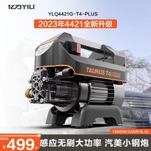 ����4421����2000W��ˢ��Ӧ������ѹ����ϴ������ϴ��ϴ��ǹ
