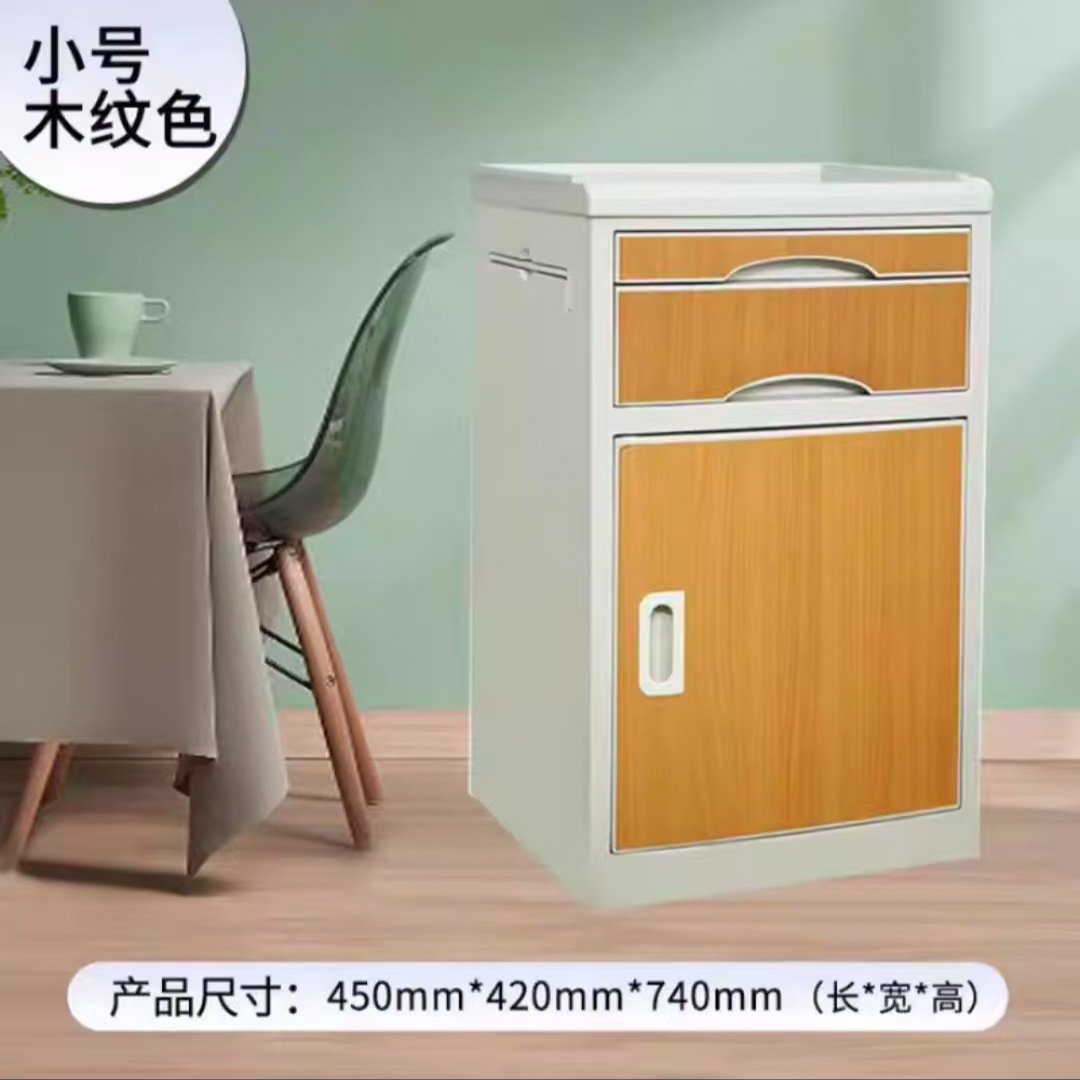 나뭇결 컬러-소형 45*42*74