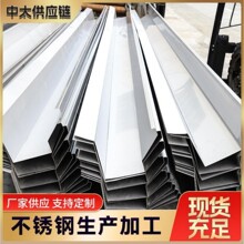 316���P����ˮ�������ˮ��400ϵ���P�F���430443S441���S���l