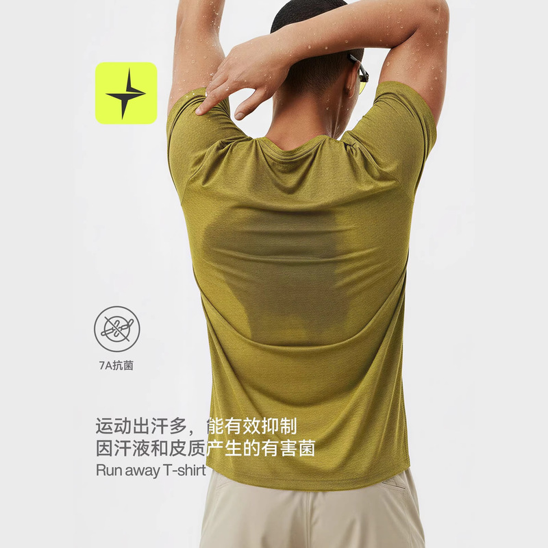 Tai Le Xing Sports | 100g Quick-Dry T-Shirt Summer New Cross-Border Outdoor Moisture-Wicking Lightweight Short-Sleeve Men's Shirt Tai Le Xing Sports | 100g Quick-Dry T-Shirt Summer New Cross-Border Outdoor Moisture-Wicking Lightweight Short-Sleeve Men's Shirt