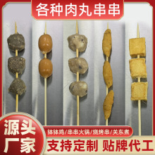 ���贮�����������N�������u������偟������P�|��ʳ���������l