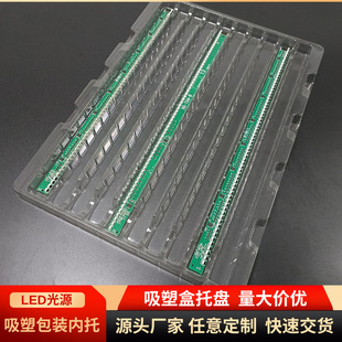 �·�������бP PCBͨ�����ܺ� ͸���������ܱP ��·�����܃���