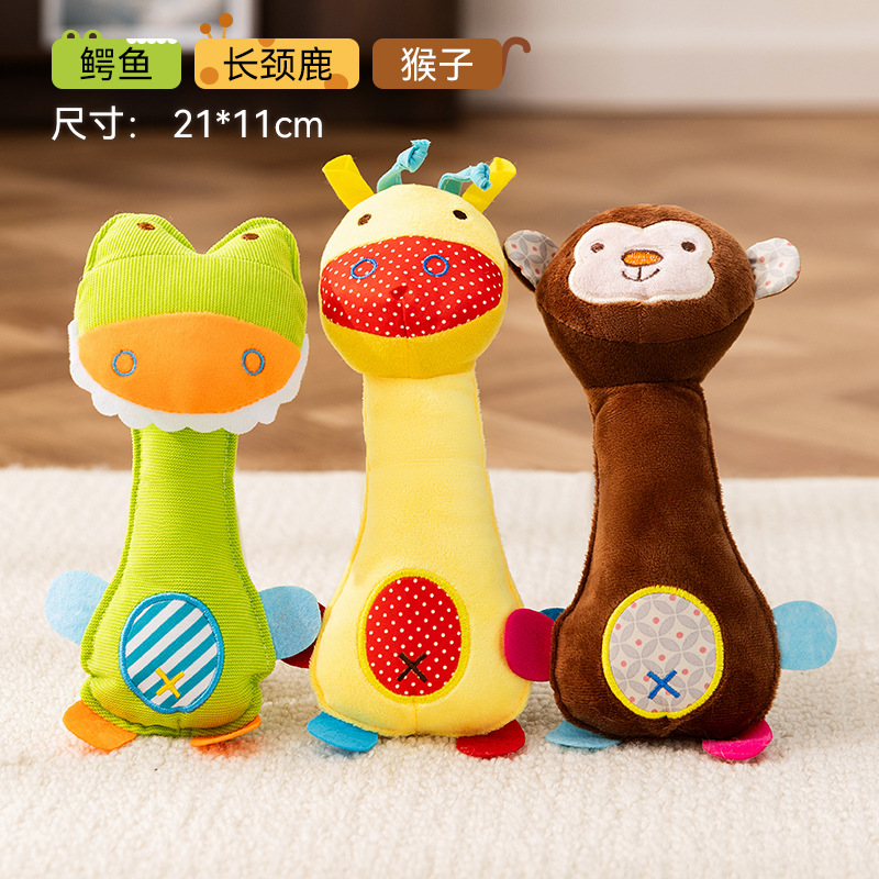 Juguetes de peluche para perros de girafa sonora para animales de zoológico resistentes a la mordida para aliviar el aburrimiento para compañerismo interactivo para mascotas y gatos juguetes
