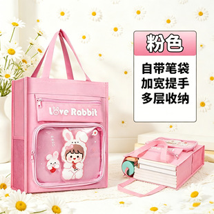�a�����W�����к�Ůͯ�����ļ����������ʽ������ͯȤ�ɐ��ռ{��