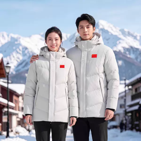 26 China team winter sports cotton jacket, thickened for warmth, suitable for outdoor activities, short style, unisex, for couples
