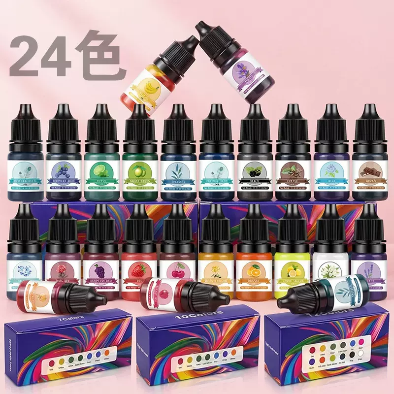 跨境亚马逊5ml/24色高浓缩滴胶色精手工diy晕染uv色素颜料着色好