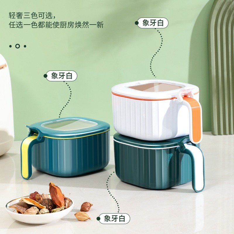 Caja de condimentos Cocina multifuncional Caja de almacenamiento de condimentos domésticos de cuatro en uno Caja de condimentos a prueba de humedad y polvo