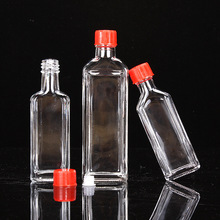 15ml����ƿ30�t����ƿl������L�;�ƿ����ș͸���߰��Ͽ羳