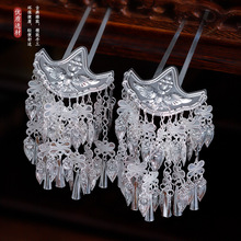 民族风发饰苗疆流苏步摇发簪古风少数苗族汉服头饰侗族头饰发钗女