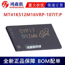 ԭ�b��ƷMT41K512M16VRP-107IT:P�惦��DDR3L�ȴ�оƬFBGA-96