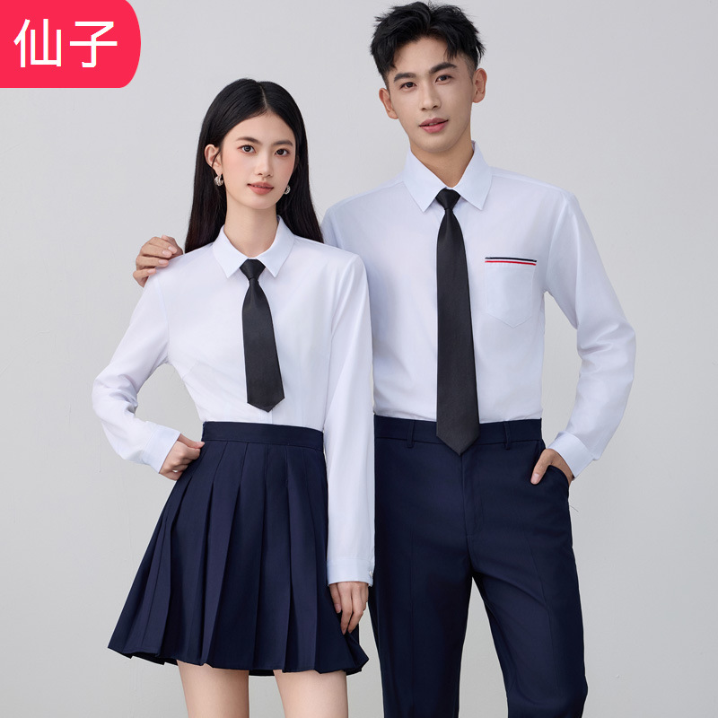 College Style Shirt Pleated Skirt Suit Junior High School Male and Female Students Sports Meeting Recitation Chorus Class Uniform Group School Uniform