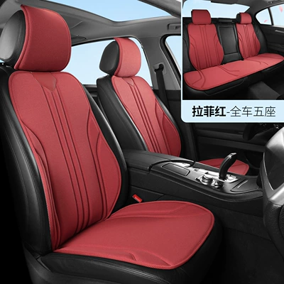 Seat cushion, seat cover | Feel, Summer Seaweed Fiber Car Seat - lafite-red-full-car-with-seven-seats
