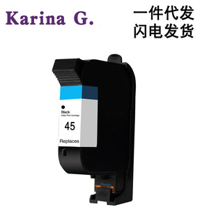 �m�û���HP45ī���L�D�x���a�C �O�ܙC51645A����1280 1180��ӡ�C