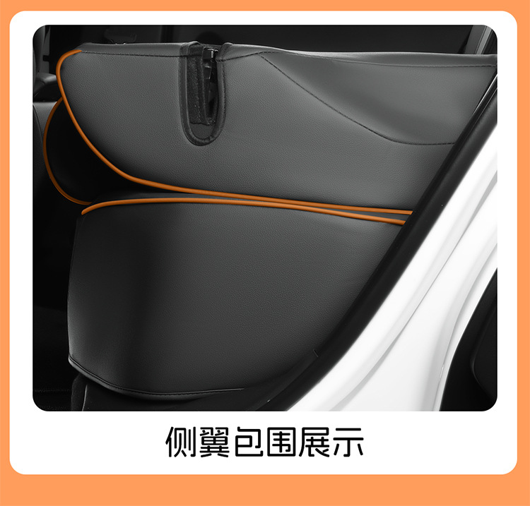 2026 Toyota Wildlander car seat covers, all-season, full-coverage, breathable leather seat covers