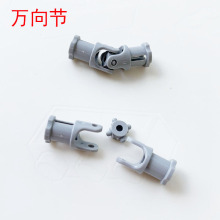61903万向节1*3 十字轴联接器 国产兼容乐高科技积木配件9686教具