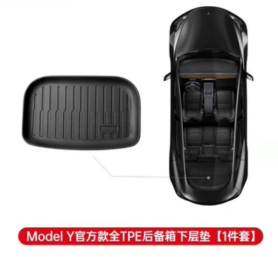 Suitable for the New Version of – Trunk Mat - 21-24-model-y-original-infant-and-pregnancy-grade-full-tpe-trunk-lower-pad-1-piece-set-high-quality-tpe