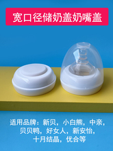 �m����ؐС����늄����������ͨ��ĸ�鱣�r�����ܷ��w�냺����