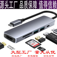 type-c��չ����չ��type cתHDMI������USB-C��չ��HUB������RJ45