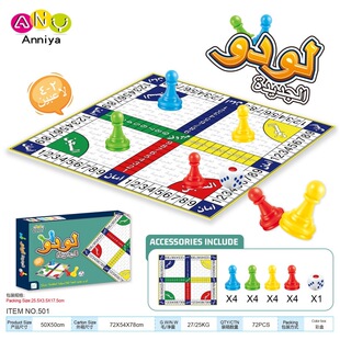 �羳����������� �������Z���H��������ludo ������ xo�� ������