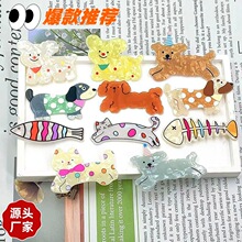 С؈���������DIY�������ӹ�������l�A�^�������l