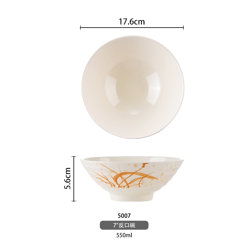 Otoño hierba melamina olla caliente barbacoa placa tazón melamina de comercio exterior A5 vajilla