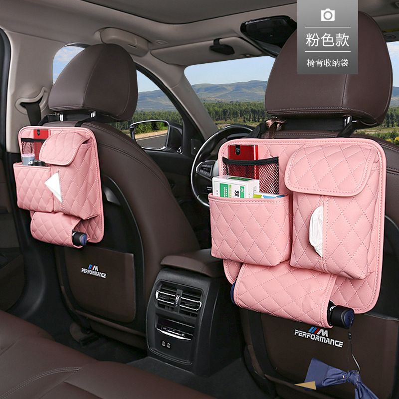 Asiento trasero del coche bolsa de almacenamiento colgando bolsa de almacenamiento silla de coche back-to-back Almacenamiento Rack suministros de decoración del coche