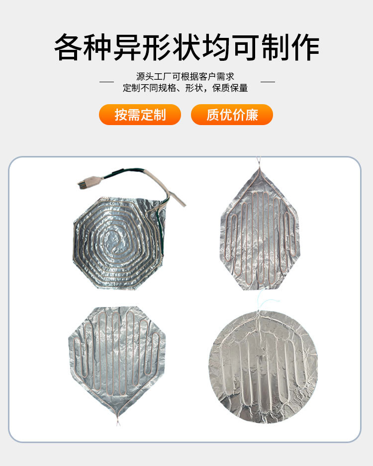 O1CN019jC4UO24U33XNeggl_!!2211373797393-0-cib.jpg?__r__=1711371658885