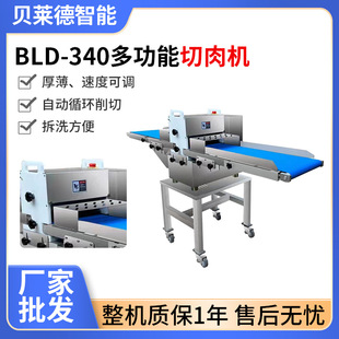 �๦���r���_�l�Cһ�γɗl���γɉK�r���ЉK�C340ʳ�üӹ����ÙC