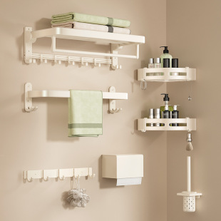 Space Aluminum Towel Rack Punch-free Cream Style Toilet Towel Rack Bathroom Rack Hanger Toilet Five-piece Set