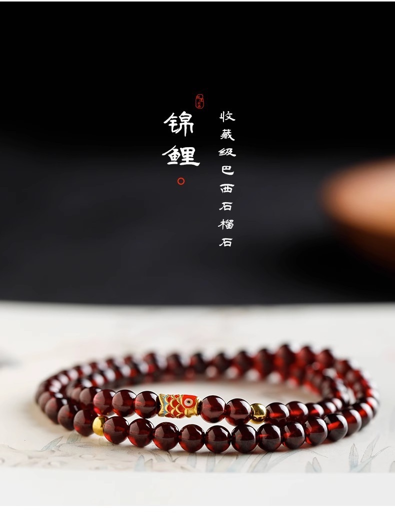 S925 Silver Koi Multi-Ring Crystal Bracelet for Women, Chinese style zodiac Year jewelry, Natural wine red garnet crystal Bracelet 201 details Picture