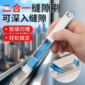 衣钩/挂钩;证件卡、挂绳;清洁球/刷