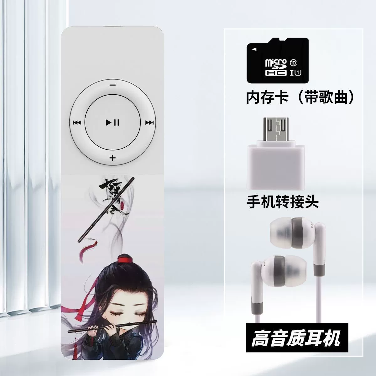 Мультяшный музыкальный портативный плеер для младших школьников, MP3, английский