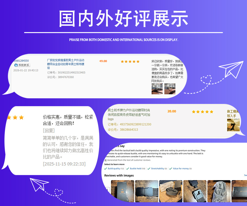 详情第三版_11.jpg