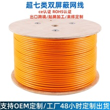 �N�ƶ��Ƴ���W�������p���ξW�j��cat7�������5G�����p�g��