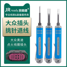 ���J����܇��������������󱊊W���c��Ȧ���^���ȡ����ж����