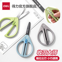 �����д󎟡���DeLl���W��������s��yʽ��ͯ�����ֹ����������k