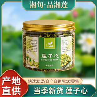 �F؛���lɏ������؛���l�ݲ��B��оƿ�bɏ�Ӳ����r��؛ɏ��о��