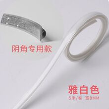 ꎽ����p�l��ճ���ǏN���N�l�RͰ�N�_����̨�ܷ�l�p϶���Ǿ�