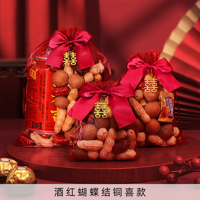 Bolsa de dulces de boda Bolsa de dulces de boda china Bolsa de dulces de boda Bolsa de dulces de boda