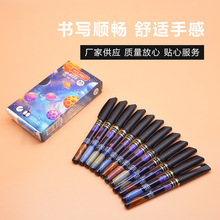 �W���ɐۿ�ͨ����̫�����������ӏ��^0.5mm �W���������ԹP G-802