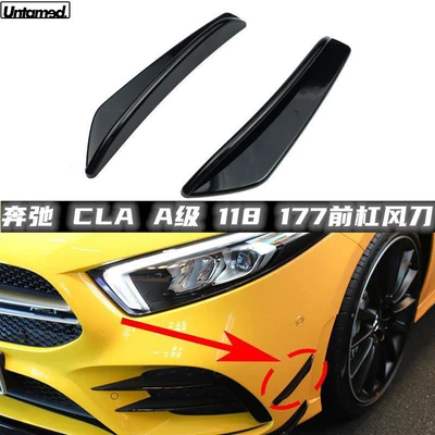spoiler noise reduction car air knife – Body sticker