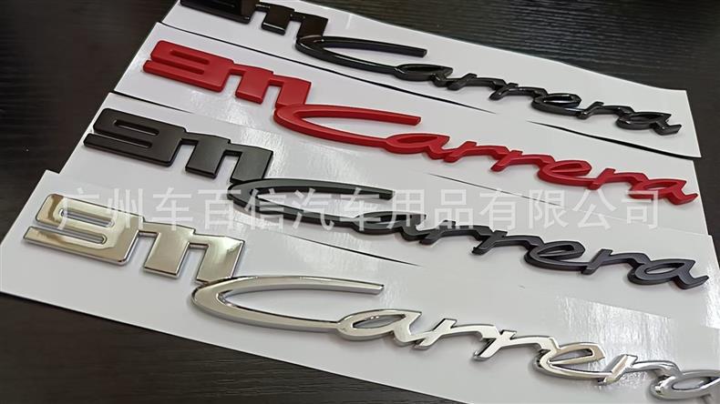 Suitable for Porsche 911 Carrera Car Logo Carrera Cayenne Panamera Modified English Rear Emblem
