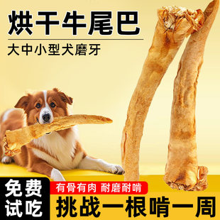 ������ʳĥ�����L��ţβ�͌�����С�д���Ȯ̩�ϱ���߅��Ӗ������