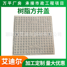 ��֬���ξ��w�G���Ø�֬���w750*450*40�ɶ���֬���w���оG�����w