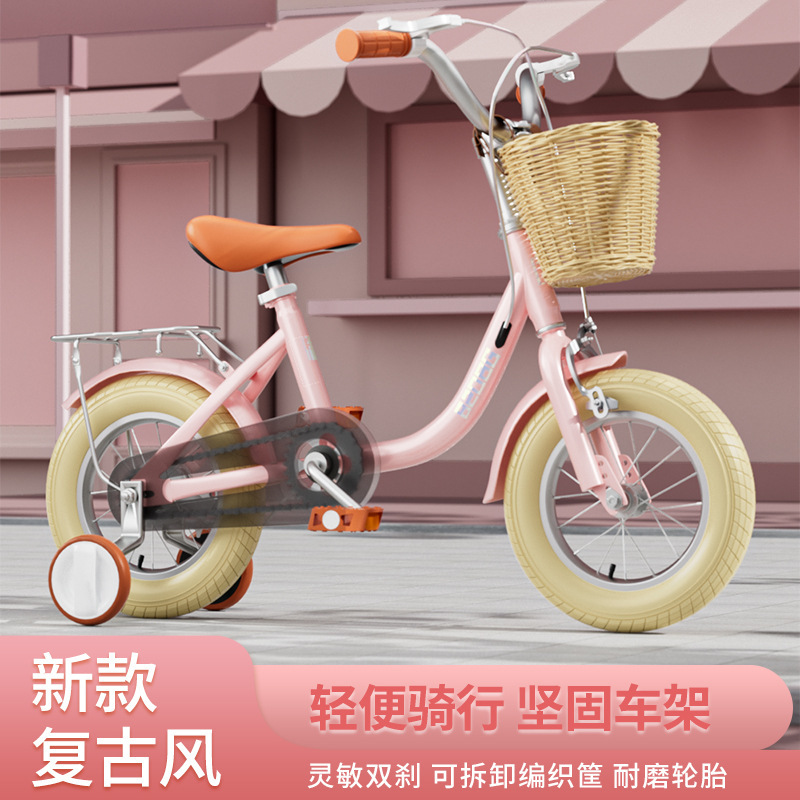 Children's Bicycle Small, Medium and Large Children with Auxiliary Wheels Can Ride Bicycle 12-20 "Lightweight Baby Pedal Bicycle
