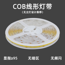 led��cob�͉���ճ�҃Ƚ����׼ҙ���ܛ�􎧻òʑ��⾀�ԟ���ˮ