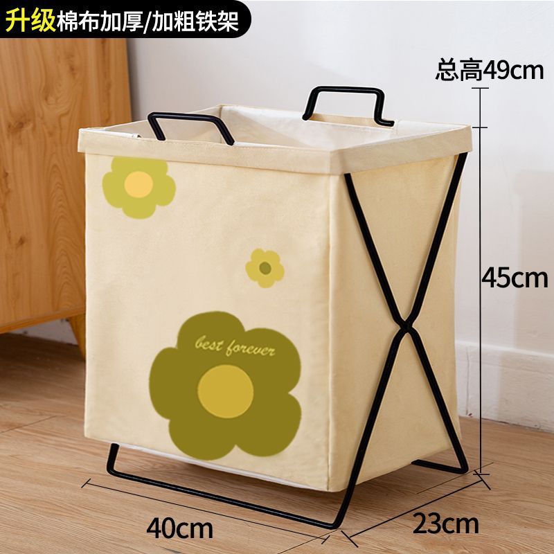 Cesta para ropa sucia plegable, con compartimento para yoga, multifuncional – Mayorista de Yiwu