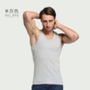 Cotton vest