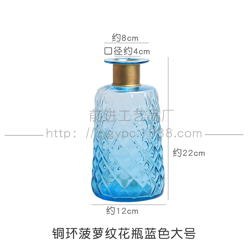 파인애플 다이아몬드 구리 반지 꽃병 블루 큰