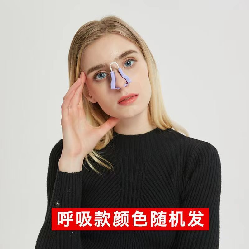 Clip de Nariz de silicona nariz enderezador nariz warpada puente de elevación dispositivo nariz deformada nariz ala reducción corrector clip de la nariz